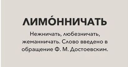 ixNH2ySto3s4 (411x217, 11Kb)