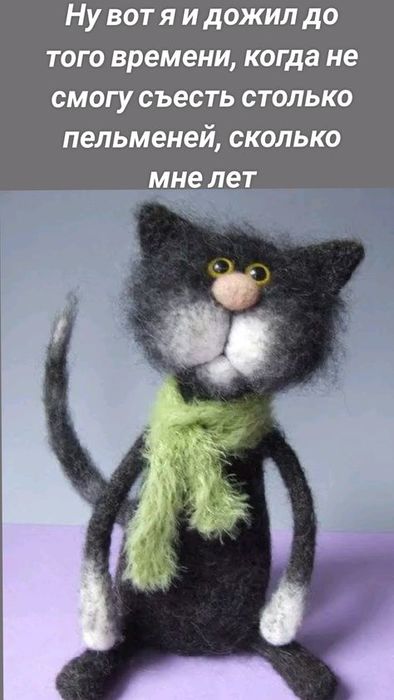 4 (394x700, 41Kb)