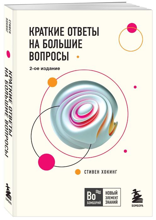      (496x700, 44Kb)