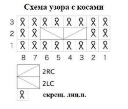  (262x224, 20Kb)