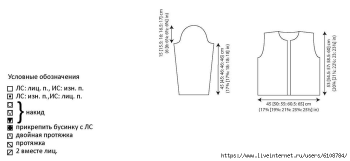  (700x322, 60Kb)