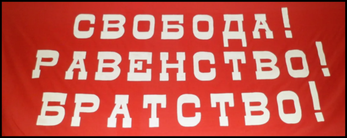 oie_IbeEVnuGurnV (700x278, 207Kb)