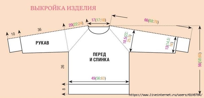   (700x339, 82Kb)