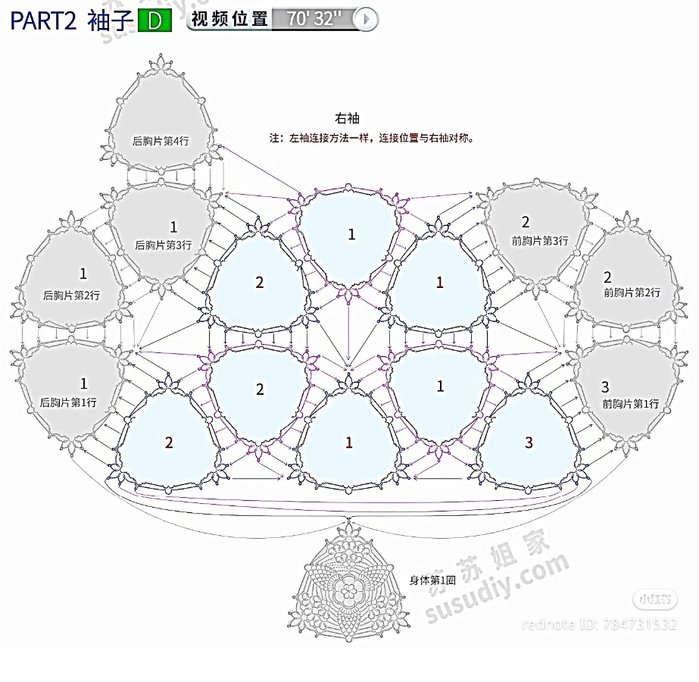 B7fk-AijnYo (700x682, 259Kb)