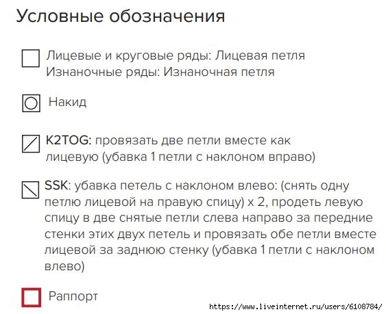   (563x459, 126Kb)