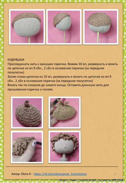 Screenshot_2024-11-05-23-41-43-810_com.adobe.reader (483x700, 284Kb)