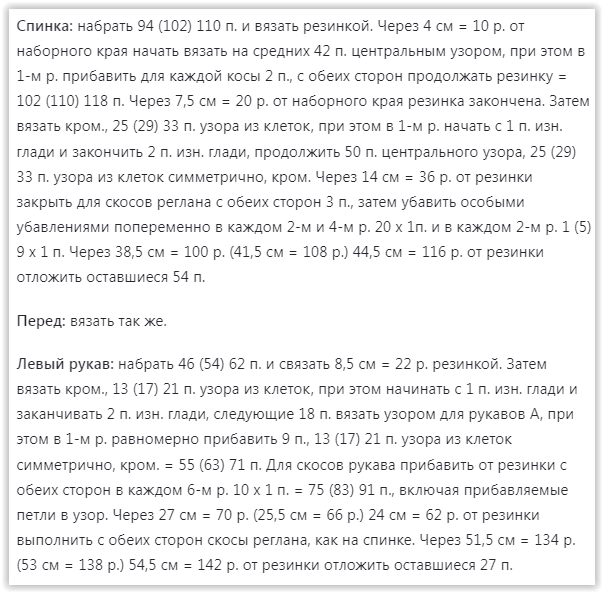 Screen Shot 05-27-25 at 09.55 PM 003 (603x593, 57Kb)