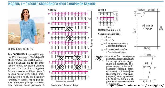 3,3 (700x375, 217Kb)