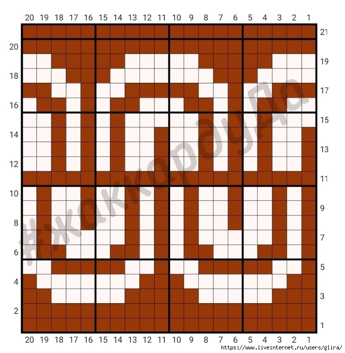 3,3 (684x700, 231Kb)