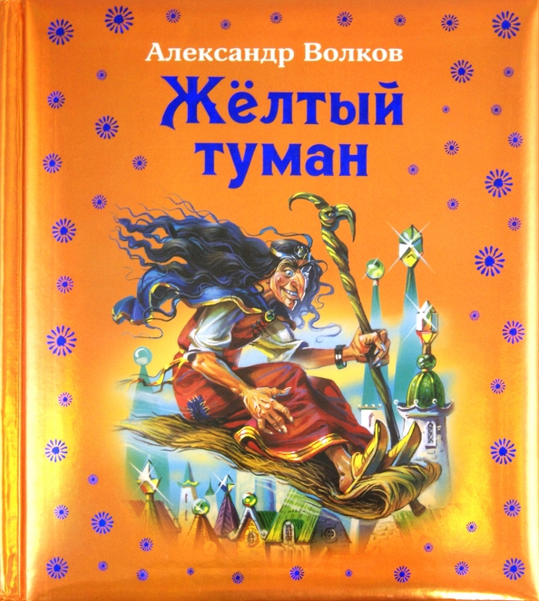 cover 2 (594x663, 527Kb)