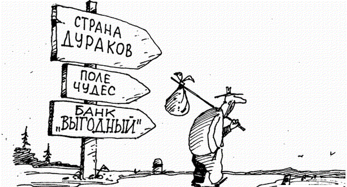 118316221_tmprAOny1 (680x368, 185Kb)