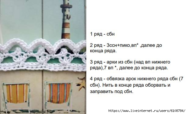   (613x375, 99Kb)