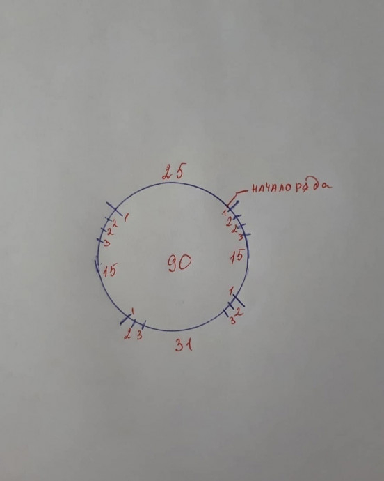 23а (552x690, 72Kb)