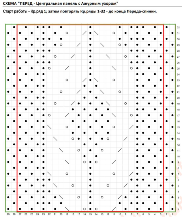   (586x700, 256Kb)