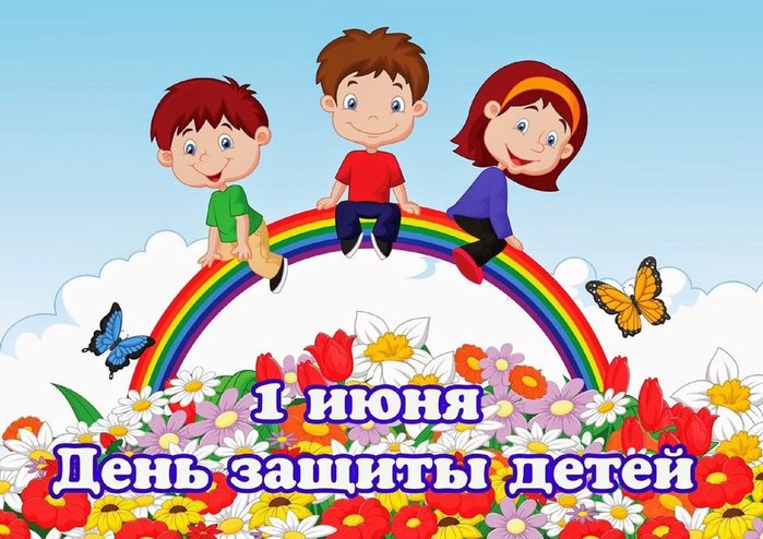    (700x494, 87Kb)