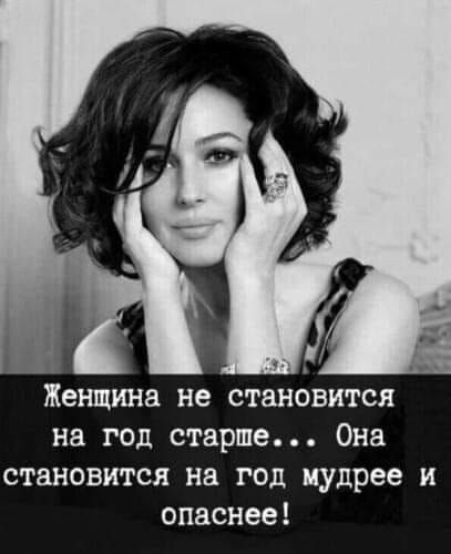 3416556_4d9c1e70a7c1ed5ad126fdca45b50a4c (407x500, 23Kb)