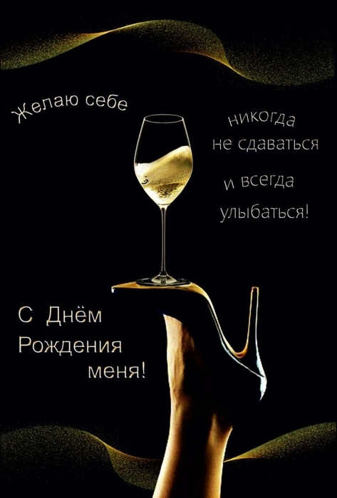 3416556_ed823ba2a163391e9fc59ea1ad0436d3 (473x700, 108Kb)