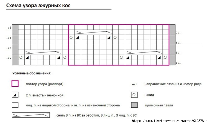   (700x416, 116Kb)