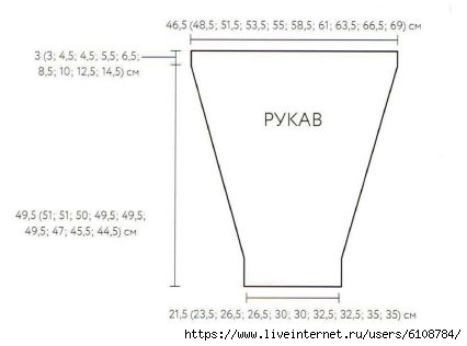  (426x316, 33Kb)