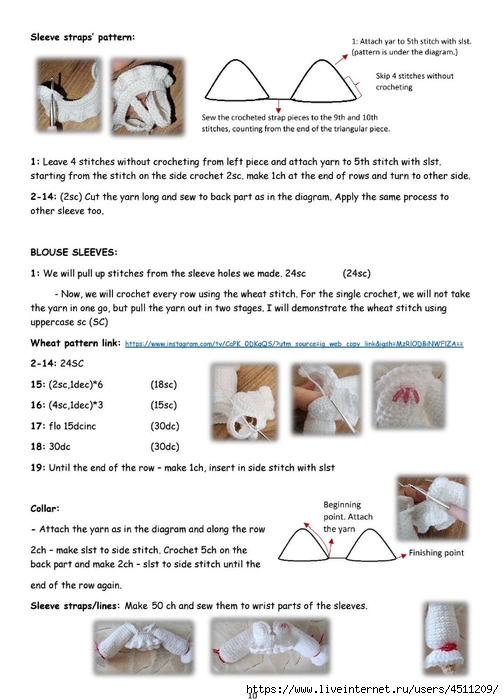 Screenshot_2025-03-27-20-49-18-631_com.adobe.reader (504x700, 192Kb)
