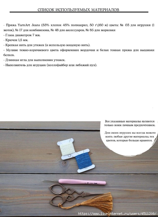 Screenshot_2025-03-27-20-52-39-154_com.adobe.reader (510x700, 176Kb)
