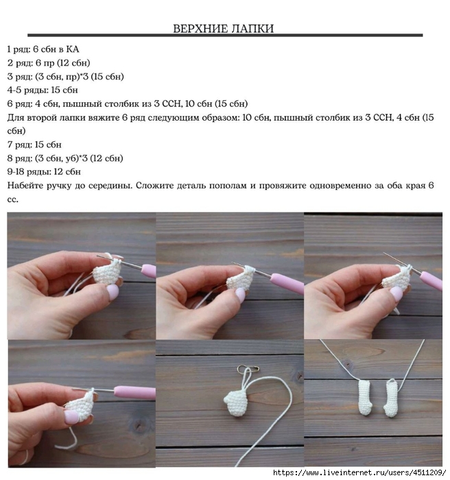Screenshot_2025-03-27-20-52-45-580_com.adobe.reader (656x700, 228Kb)