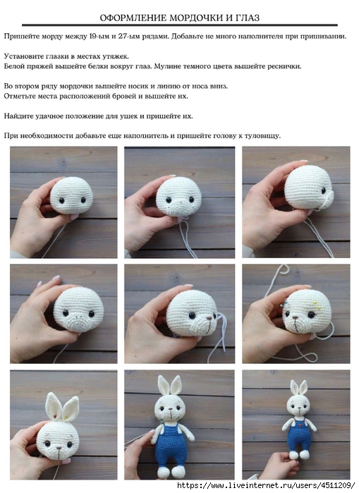 Screenshot_2025-03-27-20-53-25-183_com.adobe.reader (509x700, 234Kb)