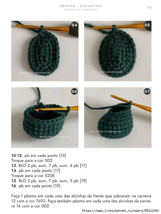 Screenshot_2025-03-27-21-07-46-894_com.adobe.reader (526x700, 200Kb)