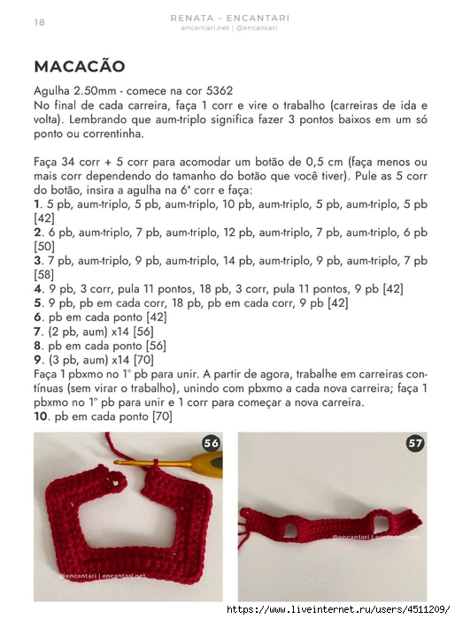 Screenshot_2025-03-27-21-08-29-639_com.adobe.reader (514x700, 215Kb)
