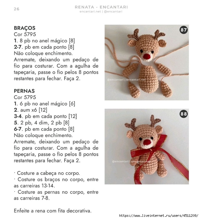 Screenshot_2025-03-27-21-08-58-852_com.adobe.reader (638x700, 232Kb)