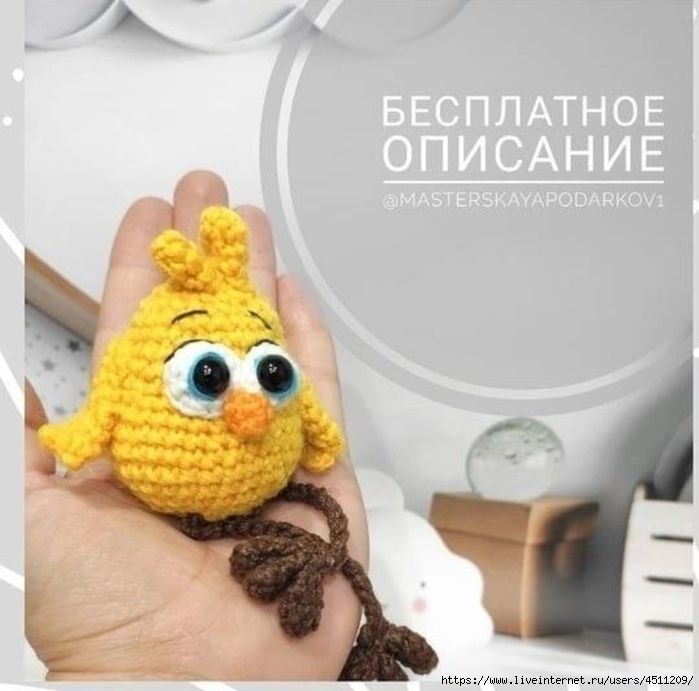 Screenshot_2025-03-29-16-59-05-841_org.telegram.messenger (700x691, 144Kb)