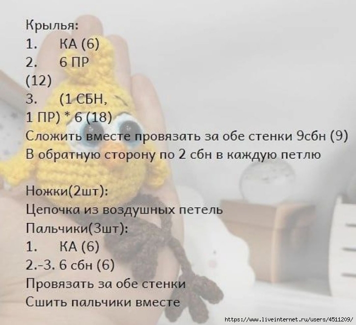 Screenshot_2025-03-29-16-59-14-222_org.telegram.messenger (700x638, 202Kb)