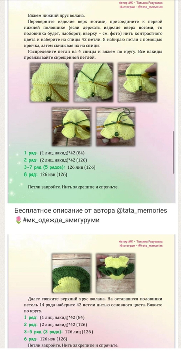 Screenshot_2025-03-31-00-12-30-474_com.vkontakte.android (360x700, 220Kb)