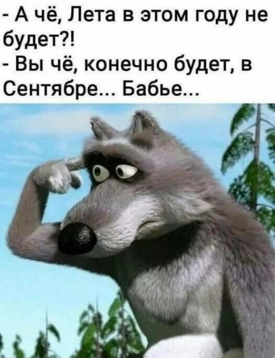 3416556_499683994_1247768456775781_6165064995115355138_n (538x700, 198Kb)