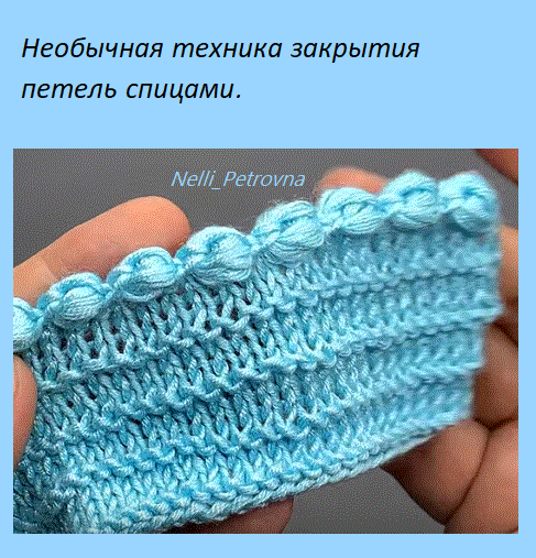 4906393_zakritie (487x507, 119Kb)