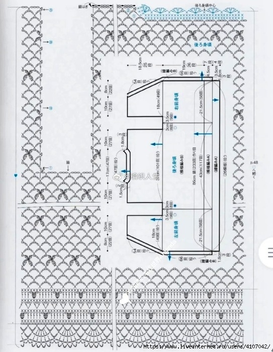 3 (543x700, 272Kb)