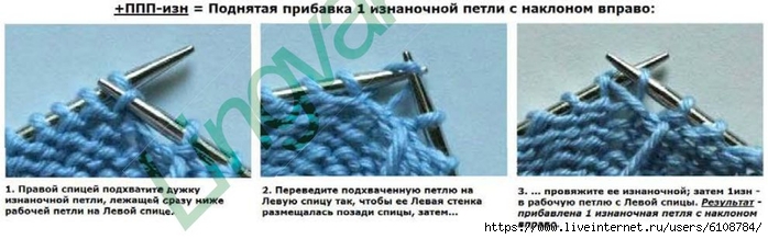  (700x218, 131Kb)