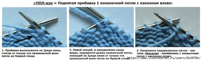  (700x212, 125Kb)