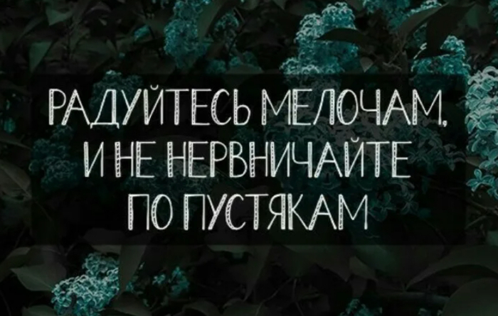 1 (700x445, 250Kb)
