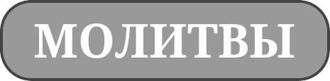 5719627_button (465x114, 9Kb)