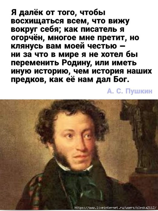 3004565671 (522x700, 194Kb)