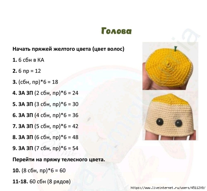 Screenshot_2025-03-31-00-19-55-814_com.adobe.reader (700x643, 182Kb)