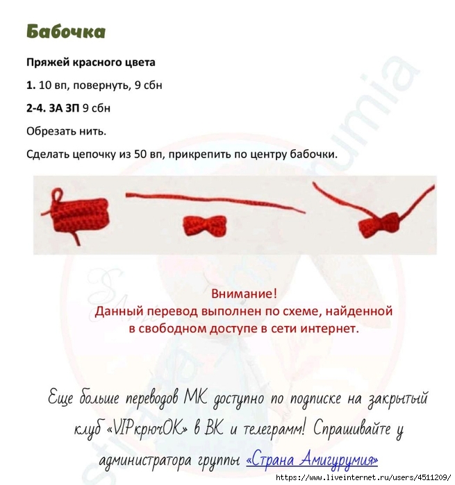 Screenshot_2025-03-31-00-20-35-843_com.adobe.reader (655x700, 192Kb)