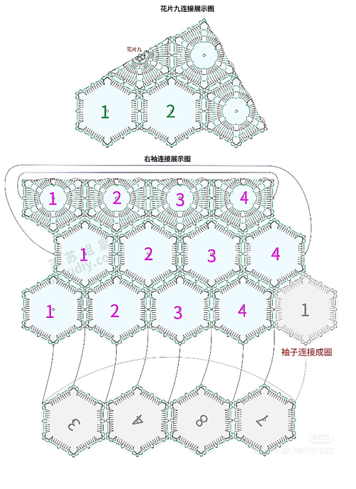 dCYkux_PTG8 (510x700, 260Kb)