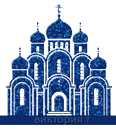 xWvASqMSAZol (169x187, 69Kb)