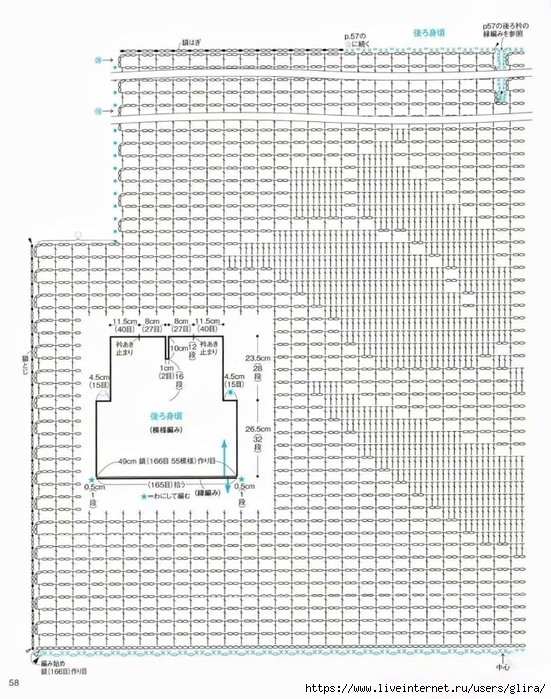 3,4 (551x700, 317Kb)