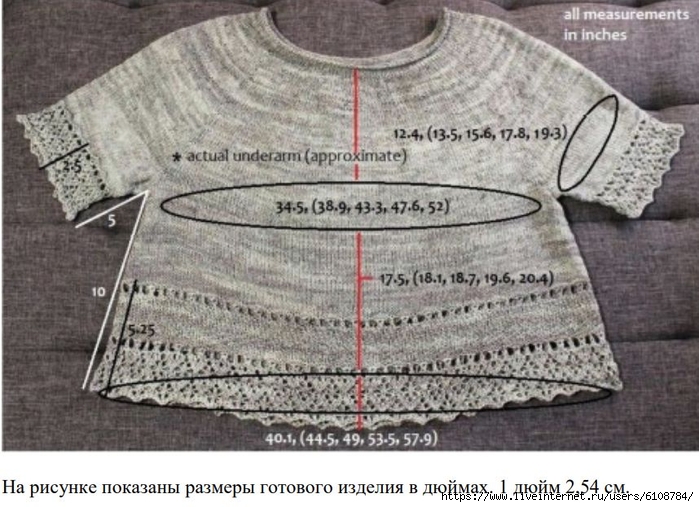  (700x507, 277Kb)