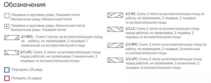 3546в (699x277, 93Kb)