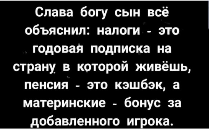 0 (700x435, 51Kb)
