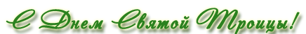 pic (436x49, 34Kb)
